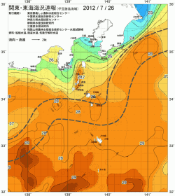 関東・東海海況速報/伊豆諸島海域(2012/07/26)