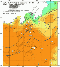 関東・東海海況速報/伊豆諸島海域(2012/07/28)