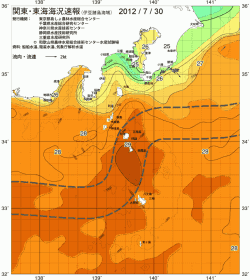 関東・東海海況速報/伊豆諸島海域(2012/07/30)