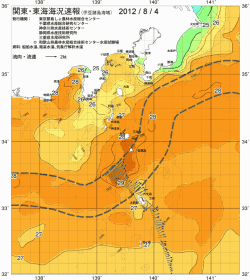 関東・東海海況速報/伊豆諸島海域(2012/08/04)