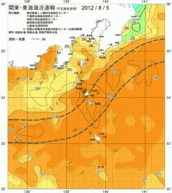 関東・東海海況速報/伊豆諸島海域(2012/08/05)