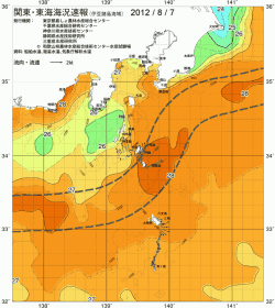関東・東海海況速報/伊豆諸島海域(2012/08/07)