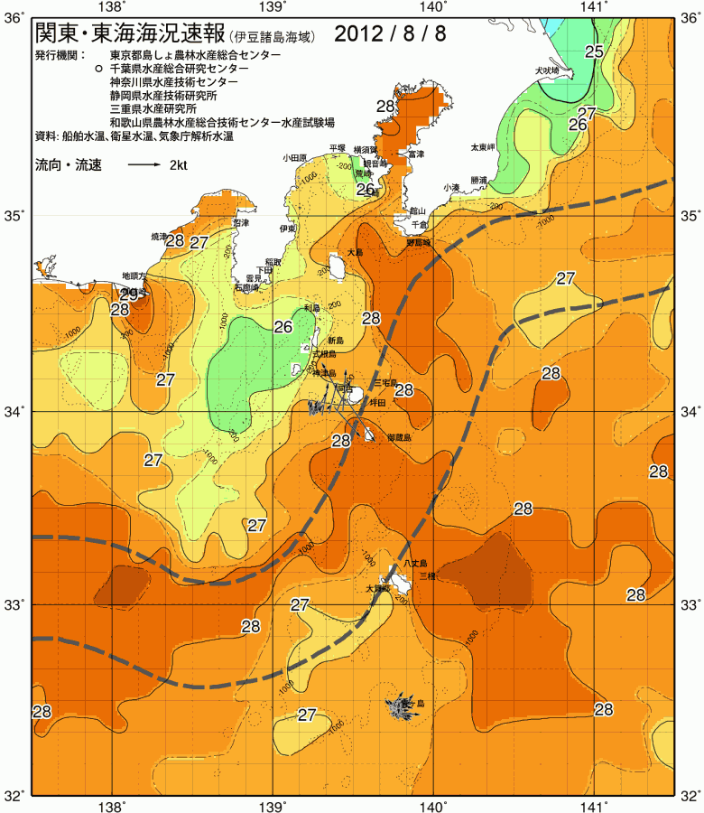 海況図, 関東・東海海況速報/伊豆諸島海域 検索結果, (黒潮, 水温分布, 冷水域, 暖水波及 等を図示)