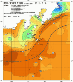関東・東海海況速報/伊豆諸島海域(2012/08/09)