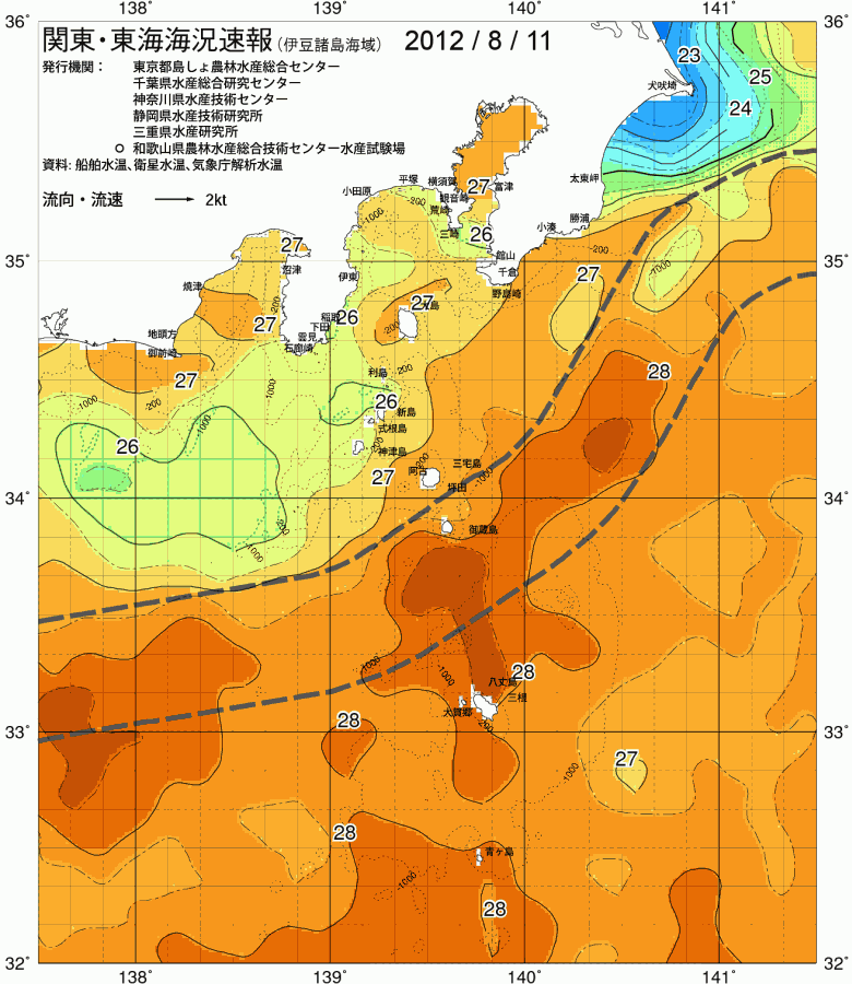 海況図, 関東・東海海況速報/伊豆諸島海域 検索結果, (黒潮, 水温分布, 冷水域, 暖水波及 等を図示)