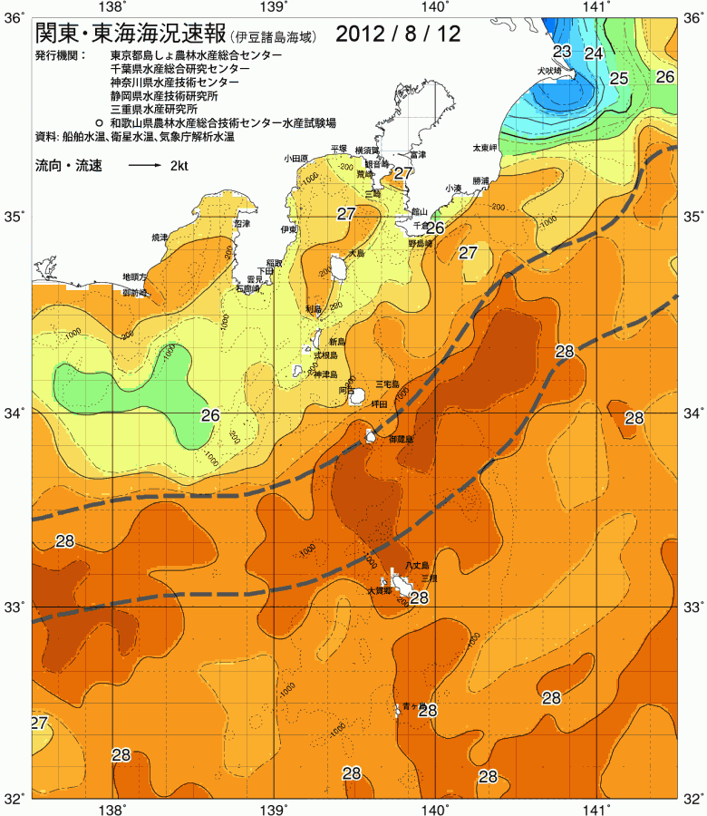 海況図, 関東・東海海況速報/伊豆諸島海域 検索結果, (黒潮, 水温分布, 冷水域, 暖水波及 等を図示)