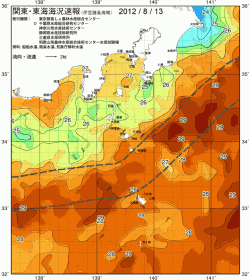 関東・東海海況速報/伊豆諸島海域(2012/08/13)