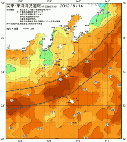 関東・東海海況速報/伊豆諸島海域(2012/08/14)