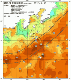 関東・東海海況速報/伊豆諸島海域(2012/08/15)