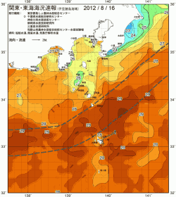 関東・東海海況速報/伊豆諸島海域(2012/08/16)