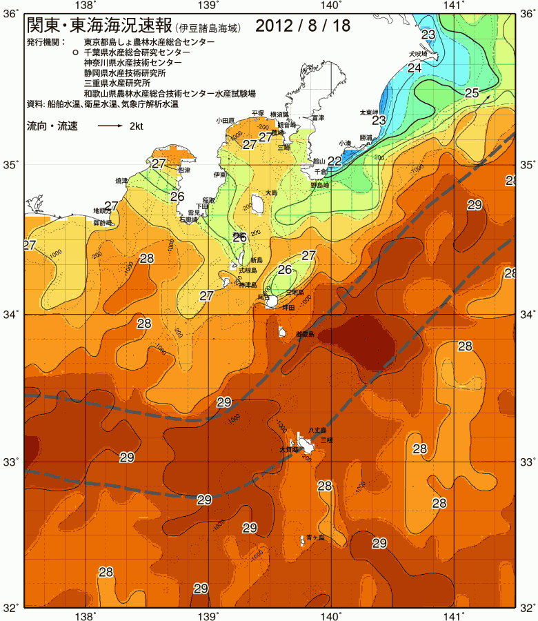 海況図, 関東・東海海況速報/伊豆諸島海域 検索結果, (黒潮, 水温分布, 冷水域, 暖水波及 等を図示)