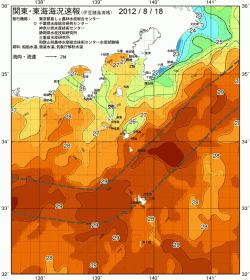 関東・東海海況速報/伊豆諸島海域(2012/08/18)