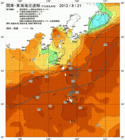 関東・東海海況速報/伊豆諸島海域(2012/08/21)