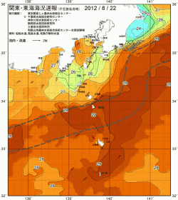 関東・東海海況速報/伊豆諸島海域(2012/08/22)