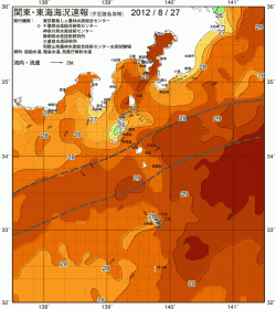 関東・東海海況速報/伊豆諸島海域(2012/08/27)