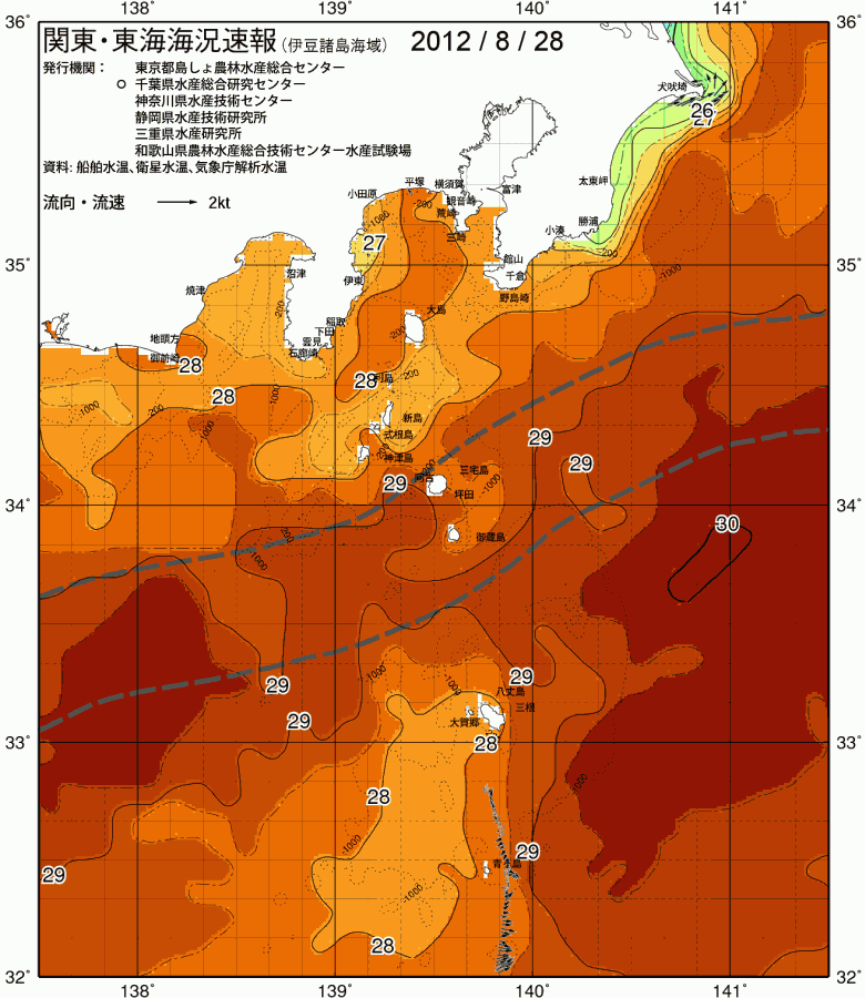 海況図, 関東・東海海況速報/伊豆諸島海域 検索結果, (黒潮, 水温分布, 冷水域, 暖水波及 等を図示)