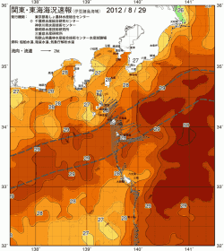 関東・東海海況速報/伊豆諸島海域(2012/08/29)