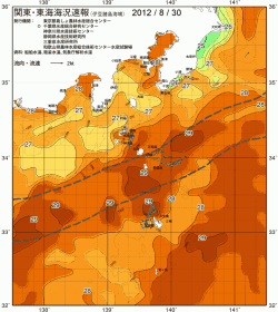 関東・東海海況速報/伊豆諸島海域(2012/08/30)