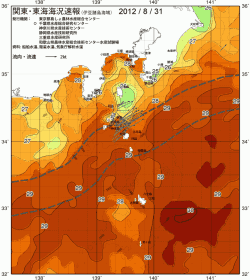 関東・東海海況速報/伊豆諸島海域(2012/08/31)