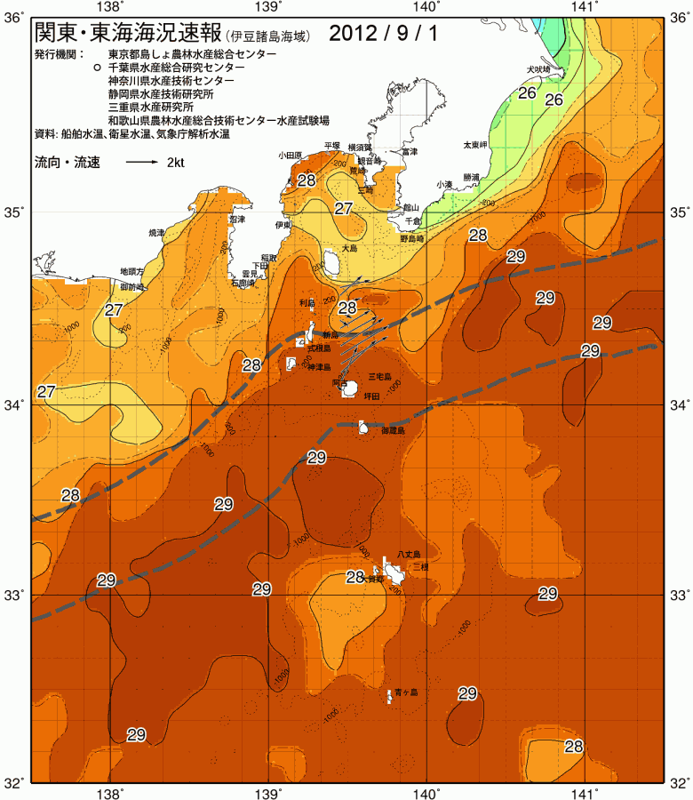 海況図, 関東・東海海況速報/伊豆諸島海域 検索結果, (黒潮, 水温分布, 冷水域, 暖水波及 等を図示)