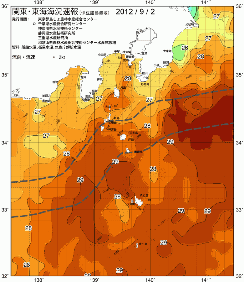 海況図, 関東・東海海況速報/伊豆諸島海域 検索結果, (黒潮, 水温分布, 冷水域, 暖水波及 等を図示)
