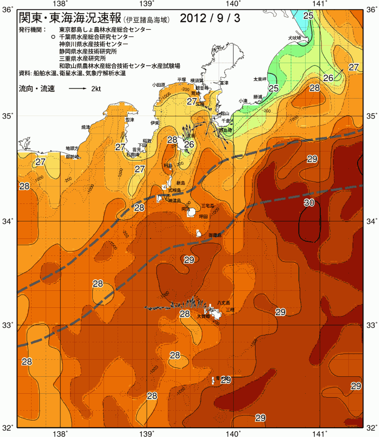 海況図, 関東・東海海況速報/伊豆諸島海域 検索結果, (黒潮, 水温分布, 冷水域, 暖水波及 等を図示)