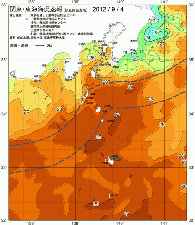 海況図, 関東・東海海況速報/伊豆諸島海域 検索結果, (黒潮, 水温分布, 冷水域, 暖水波及 等を図示)