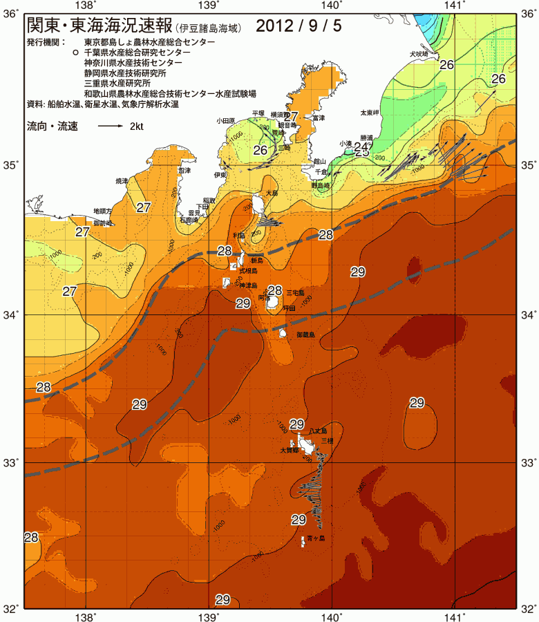 海況図, 関東・東海海況速報/伊豆諸島海域 検索結果, (黒潮, 水温分布, 冷水域, 暖水波及 等を図示)