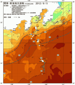 関東・東海海況速報/伊豆諸島海域(2012/09/05)