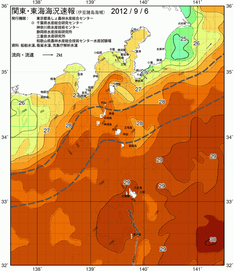海況図, 関東・東海海況速報/伊豆諸島海域 検索結果, (黒潮, 水温分布, 冷水域, 暖水波及 等を図示)