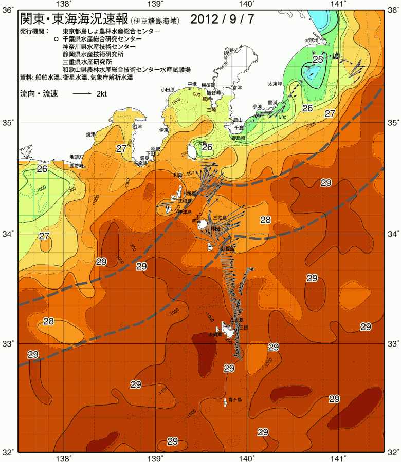 海況図, 関東・東海海況速報/伊豆諸島海域 検索結果, (黒潮, 水温分布, 冷水域, 暖水波及 等を図示)