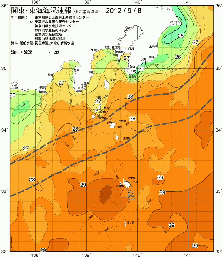 海況図, 関東・東海海況速報/伊豆諸島海域 検索結果, (黒潮, 水温分布, 冷水域, 暖水波及 等を図示)