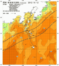 関東・東海海況速報/伊豆諸島海域(2012/09/12)