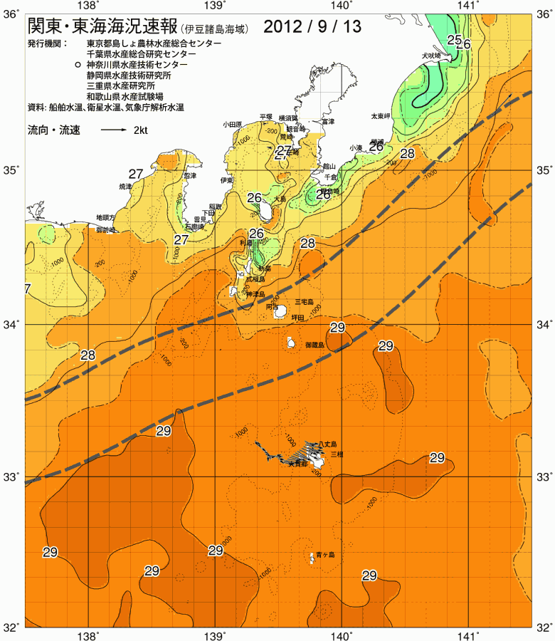 海況図, 関東・東海海況速報/伊豆諸島海域 検索結果, (黒潮, 水温分布, 冷水域, 暖水波及 等を図示)