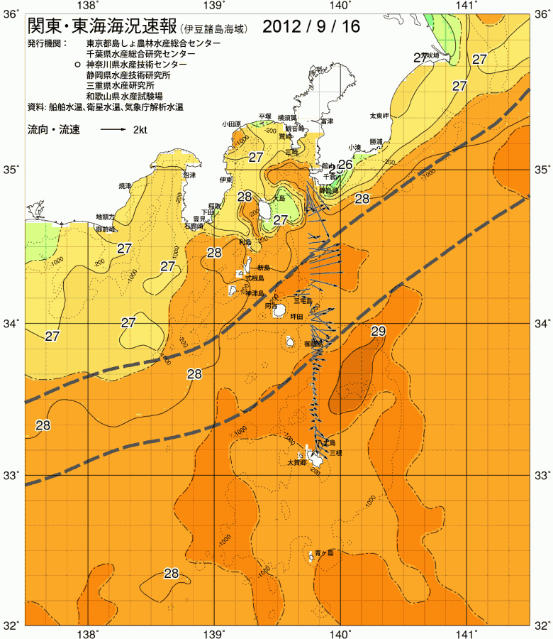 海況図, 関東・東海海況速報/伊豆諸島海域 検索結果, (黒潮, 水温分布, 冷水域, 暖水波及 等を図示)