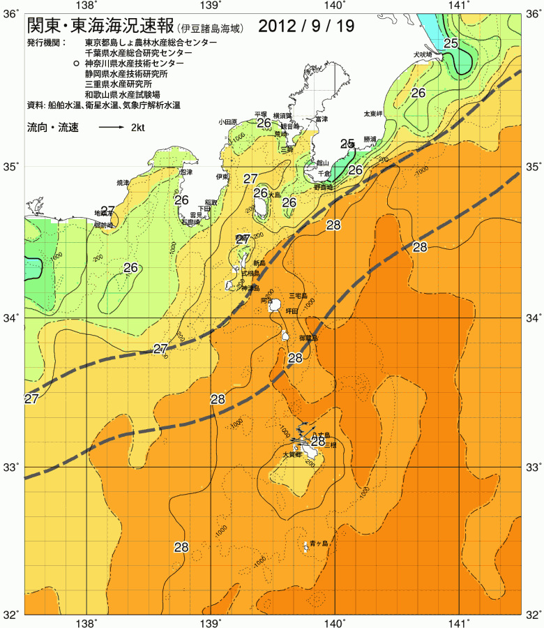 海況図, 関東・東海海況速報/伊豆諸島海域 検索結果, (黒潮, 水温分布, 冷水域, 暖水波及 等を図示)
