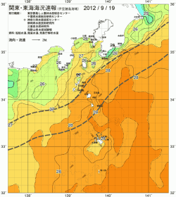 関東・東海海況速報/伊豆諸島海域(2012/09/19)