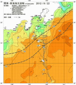 関東・東海海況速報/伊豆諸島海域(2012/09/22)