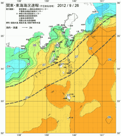 関東・東海海況速報/伊豆諸島海域(2012/09/26)