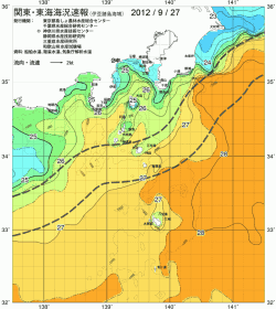 関東・東海海況速報/伊豆諸島海域(2012/09/27)