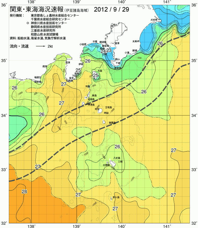 海況図, 関東・東海海況速報/伊豆諸島海域 検索結果, (黒潮, 水温分布, 冷水域, 暖水波及 等を図示)
