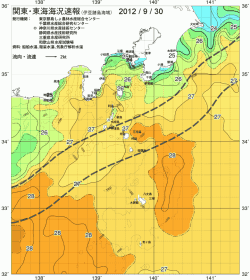 関東・東海海況速報/伊豆諸島海域(2012/09/30)