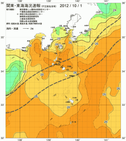 関東・東海海況速報/伊豆諸島海域(2012/10/01)
