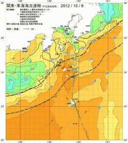 関東・東海海況速報/伊豆諸島海域(2012/10/06)