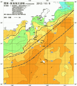 関東・東海海況速報/伊豆諸島海域(2012/10/08)
