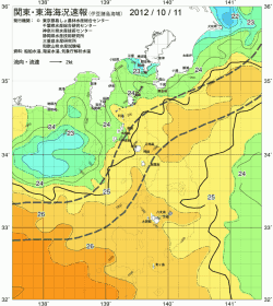 関東・東海海況速報/伊豆諸島海域(2012/10/11)