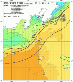 関東・東海海況速報/伊豆諸島海域(2012/10/14)
