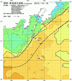 関東・東海海況速報/伊豆諸島海域(2012/10/16)