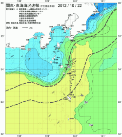 関東・東海海況速報/伊豆諸島海域(2012/10/22)