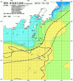 関東・東海海況速報/伊豆諸島海域(2012/10/23)
